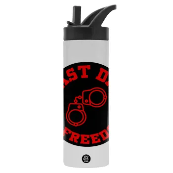 Last day in freedom, Μεταλλικό παγούρι θερμός με καλαμάκι & χειρολαβή, ανοξείδωτο ατσάλι (Stainless steel 304), διπλού τοιχώματος, 600ml