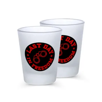 Last day in freedom, Σφηνοπότηρα γυάλινα 45ml του πάγου (2 τεμάχια)