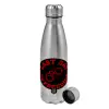 Metallic water bottle, stainless steel, 750ml