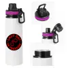 Metallic water bottle with safety lid, 850ml aluminum