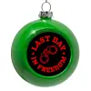 Green Christmas tree ornament bauble 8cm
