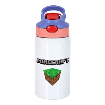 Minecraft dirt, Children's hot water bottle, stainless steel, with safety straw, pink/purple (350ml)