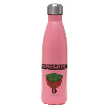 Minecraft dirt, Metal mug thermos Pink Mat (Stainless steel), double wall, 500ml