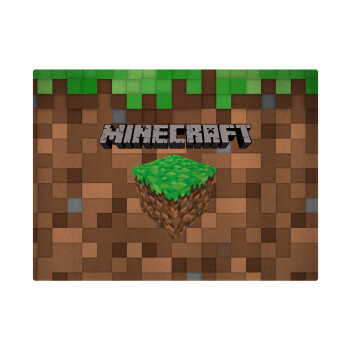 Minecraft dirt, Επιφάνεια κοπής γυάλινη (38x28cm)