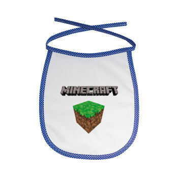 Minecraft dirt, Σαλιάρα μωρού αλέκιαστη με κορδόνι Μπλε