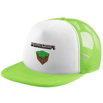 Minecraft dirt, Καπέλο Soft Trucker με Δίχτυ Πράσινο/Λευκό