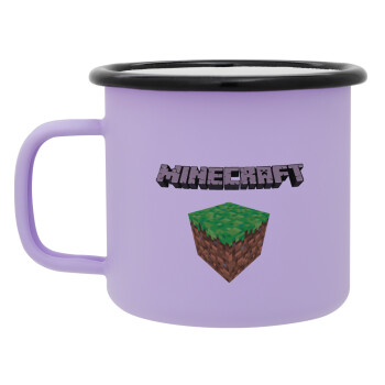 Minecraft dirt, Κούπα Μεταλλική εμαγιέ ΜΑΤ Light Pastel Purple 360ml