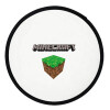 Minecraft dirt, Βεντάλια υφασμάτινη αναδιπλούμενη με θήκη (20cm)