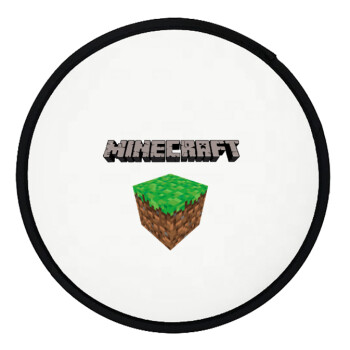 Minecraft dirt, Βεντάλια υφασμάτινη αναδιπλούμενη με θήκη (20cm)