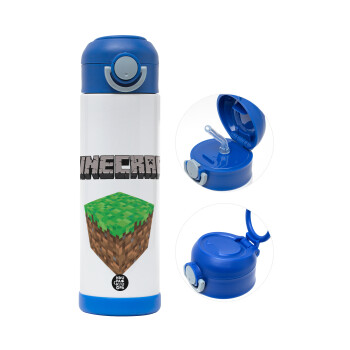 Minecraft dirt, Children's hot water bottle, stainless steel, with safety straw, BLUE (500ml)