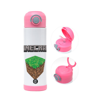 Minecraft dirt, Children's hot water bottle, stainless steel, with safety straw, PINK (500ml)