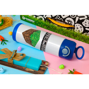 Minecraft dirt, Easter candle, Childrens hot water bottle, stainless steel, with safety straw, BLUE (500ml)
