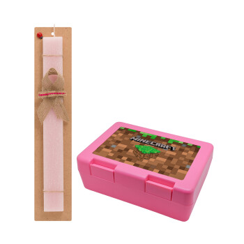 Minecraft dirt, Easter Set, children's snack container PINK & scented flat Easter candle (30cm) (PINK)