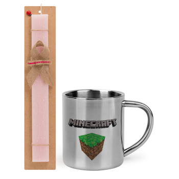 Minecraft dirt, Easter Set, metallic thermal cup (300ml) & aromatic flat Easter candle (30cm) (PINK)