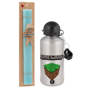 Minecraft dirt, Easter Set, metallic silver aluminum water bottle (500ml) & scented flat Easter candle (30cm) (TURQUOISE)