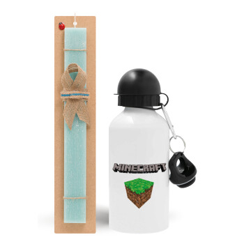 Minecraft dirt, Easter Set, metallic aluminum water bottle (500ml) & scented flat candle (30cm) (TURQUOISE)