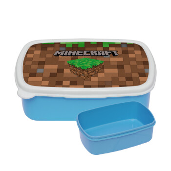 Minecraft dirt, ΜΠΛΕ παιδικό δοχείο φαγητού (lunchbox) πλαστικό (BPA-FREE) Lunch Βox M18 x Π13 x Υ6cm