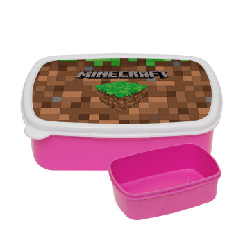 Minecraft dirt, ΡΟΖ παιδικό δοχείο φαγητού (lunchbox) πλαστικό (BPA-FREE) Lunch Βox M18 x Π13 x Υ6cm