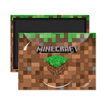 Minecraft dirt, Ορθογώνιο μαγνητάκι ψυγείου διάστασης 9x6cm