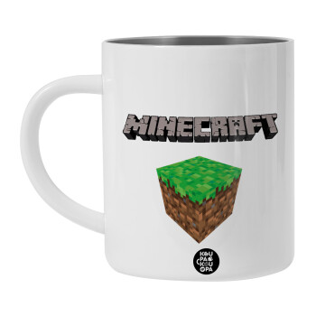 Minecraft dirt, Λευκή Ανοξείδωτη Μεταλλική Κούπα 450ml - Διπλού Τοιχώματος 