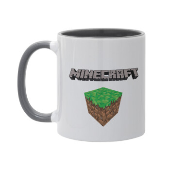 Minecraft dirt, Κούπα χρωματιστή γκρι, κεραμική, 330ml