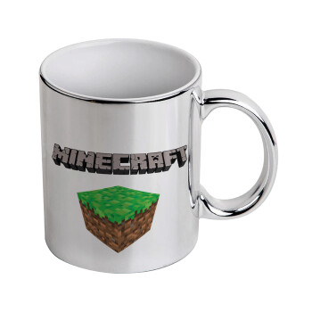 Minecraft dirt, Κούπα κεραμική, ασημένια καθρέπτης, 330ml