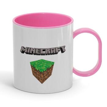 Minecraft dirt, Κούπα (πλαστική) (BPA-FREE) Polymer Ροζ για παιδιά, 330ml