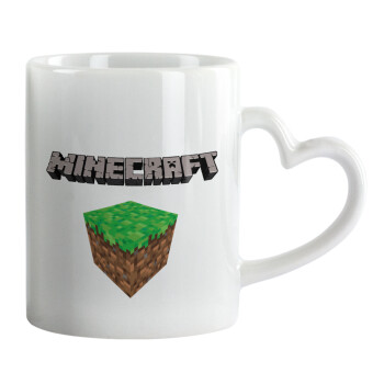 Minecraft dirt, Κούπα καρδιά χερούλι λευκή, κεραμική, 330ml