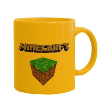 Minecraft dirt, Ceramic coffee mug yellow, 330ml (1pcs)