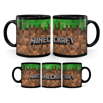 Minecraft dirt, Κούπα Μαύρη, κεραμική, 330ml