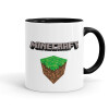 Minecraft dirt, Κούπα χρωματιστή μαύρη, κεραμική, 330ml