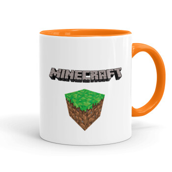 Minecraft dirt, Κούπα χρωματιστή πορτοκαλί, κεραμική, 330ml