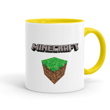 Minecraft dirt, Κούπα χρωματιστή κίτρινη, κεραμική, 330ml