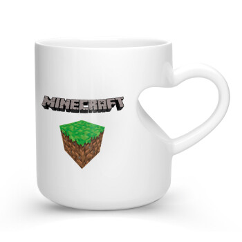 Minecraft dirt, Κούπα καρδιά λευκή, κεραμική, 330ml