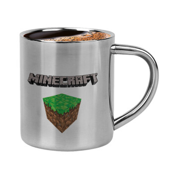 Minecraft dirt, Κουπάκι μεταλλικό διπλού τοιχώματος για espresso (220ml)