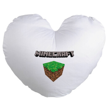 Minecraft dirt, Μαξιλάρι καναπέ καρδιά 40x40cm περιέχεται το  γέμισμα
