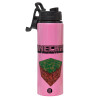 Metallic water bottle with safety lid, 850ml aluminum