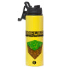 Metallic water bottle with safety lid, 850ml aluminum