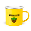 Yellow Enamel Metallic Cup 360ml