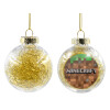 Transparent Christmas tree ball ornament with gold filling 8cm