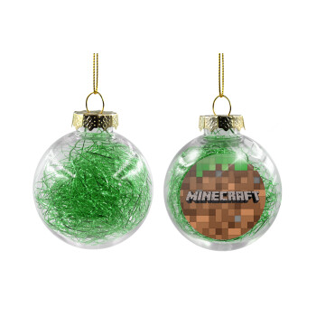 Minecraft dirt, Χριστουγεννιάτικη μπάλα δένδρου διάφανη με πράσινο γέμισμα 8cm