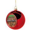 Minecraft dirt, Χριστουγεννιάτικη μπάλα δένδρου Κόκκινη 8cm