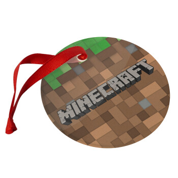 Minecraft dirt, Χριστουγεννιάτικο στολίδι γυάλινο 9cm