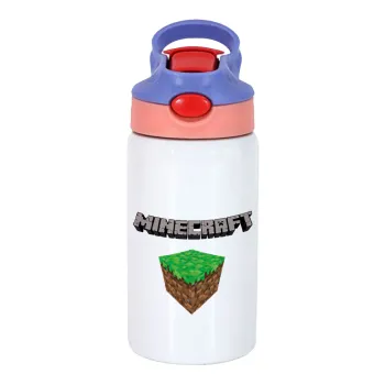 Minecraft dirt, Children's hot water bottle, stainless steel, with safety straw, pink/purple (350ml)
