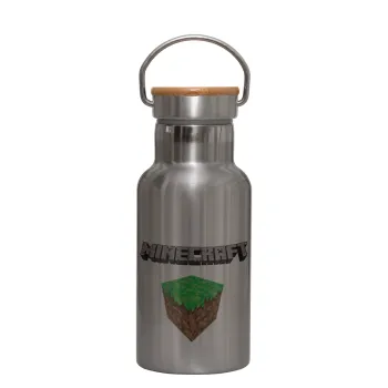 Minecraft dirt, Μεταλλικό παγούρι θερμός (Stainless steel) Ασημένιο με ξύλινο καπακι (bamboo), διπλού τοιχώματος, 350ml