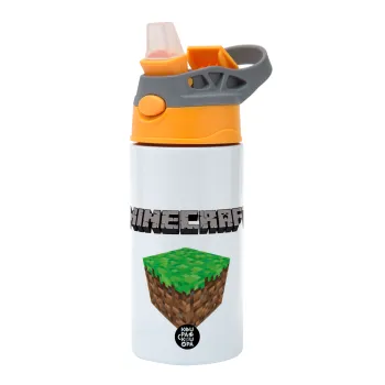 Minecraft dirt, Children's hot water bottle, stainless steel, with safety straw, Orange/Grey (360ml) BPA-FREE