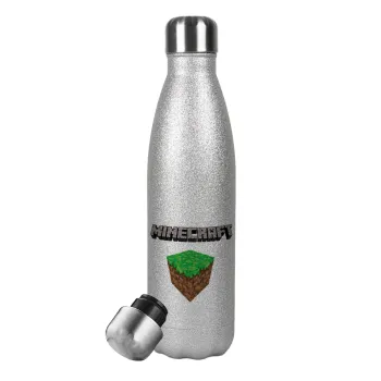 Minecraft dirt, Μεταλλικό παγούρι θερμός Glitter Aσημένιο (Stainless steel), διπλού τοιχώματος, 500ml