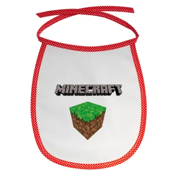 Minecraft dirt, Σαλιάρα μωρού αλέκιαστη με κορδόνι Κόκκινη