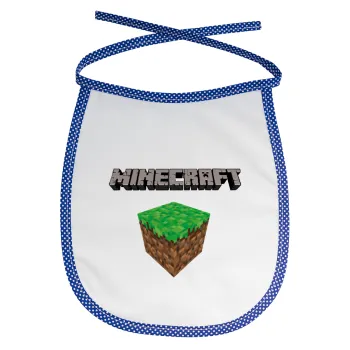 Minecraft dirt, Σαλιάρα μωρού αλέκιαστη με κορδόνι Μπλε