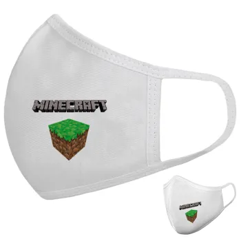 Minecraft dirt, Μάσκα υφασμάτινη υψηλής άνεσης παιδική (Δώρο πλαστική θήκη)